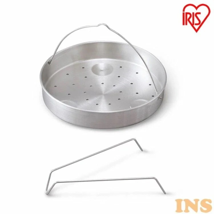 圧力鍋用蒸し皿20cm AN-SD20 蒸し皿 20cm 圧力鍋 鍋 なべ ナベ 圧力 アイリスオー　メガ割 7,326円