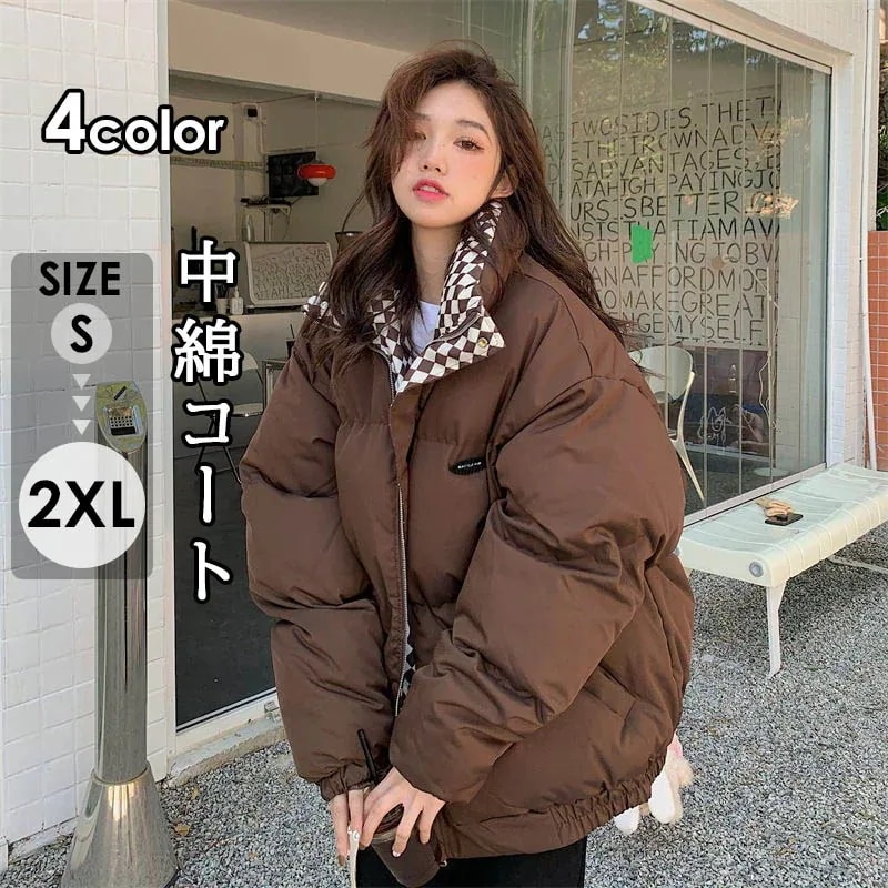 ダウンジャケット ダウン90％ ロングダウンコート ロングダウン アウター 上着 ロングコート ファー レディース 秋 冬 大きいサイズ 上品 防寒 ロング丈 暖かい 体型カバー 細見え 通勤 8,934円