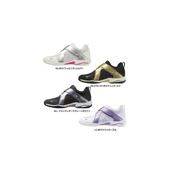 ＊在庫限り！＊ミズノ ウエーブダイバース WAVE DIVERSE LITE 2 [K1GF2102] (シューズ フィットネス クッション性 ユニセックス)[返品・交換不可]