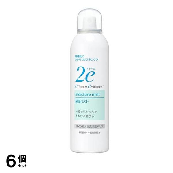 資生堂 2e(ドゥーエ) 保湿ミスト 敏感肌用化粧水 180g 6個セット