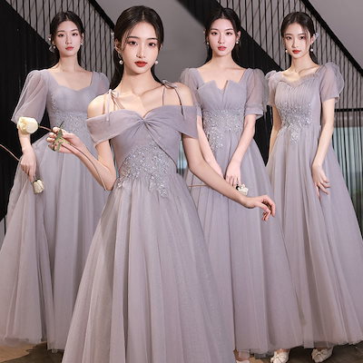 カラードレス ロング カラードレス ビスチェ 二次会 ウエディングドレス 花嫁 ウエディング ウェディング Aラインドレス ロングドレス結婚式 演奏会 披露宴 大きいサイズ ロング お 6,401円