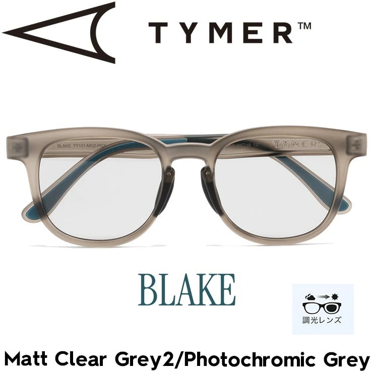 TYMER タイマー サングラス メンズ レディース 調光サングラス スポーツサングラス BLAKE ブレイク Matt Clear Grey2/Photochromic Grey TY101-MG2