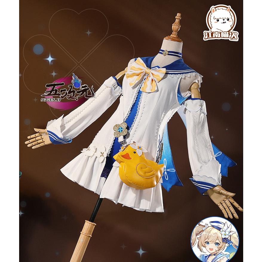 【品質良い 大好評中】江南猫次　原神　コスプレ　バーバラ　水着　新スキン　新衣装　ウィッグ　靴　追加可