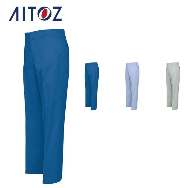 AZ-RP60 アイトス ワークパンツ（ノータック）（男女兼用） 作業着 作業服 オフィス ユニフォーム メンズ レディース