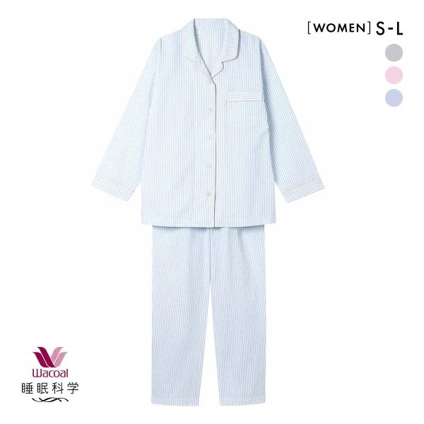 ワコール Wacoal 睡眠科学 レディース ストライプ シャツパジャマ 綿100％ ルームウェア
