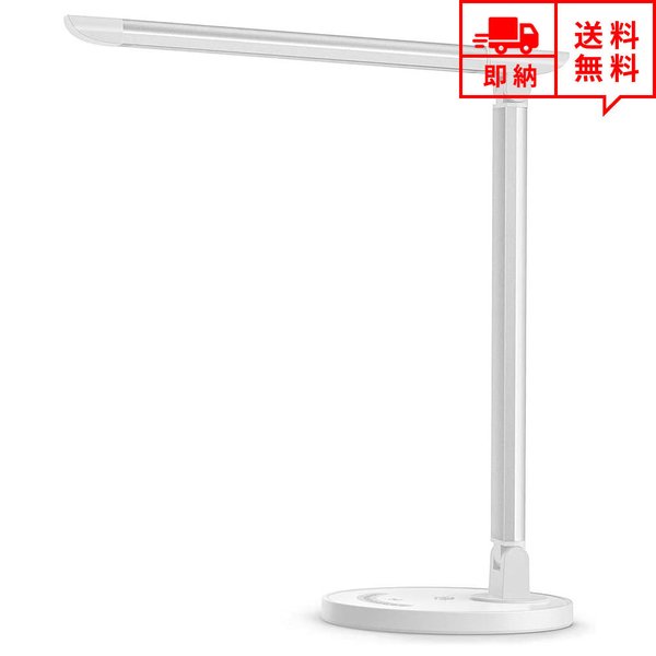 独特な 【送料無料】 即納 LED デスクライト テーブルスタンド ホワイト タッチセンサー調光 7段階調光 5種類色温度 目に優しい USB充電出力ポート付き 在宅勤務 テレワーク その他PC用アクセサリー 独特な 【送料無料】 即納 LED デスクライト テーブルスタンド ホワイト タッチセンサー調光 7段階調光 5種類色温度 目に優しい USB充電出力ポート付き 在宅勤務 テレワーク その他PC用アクセサリー