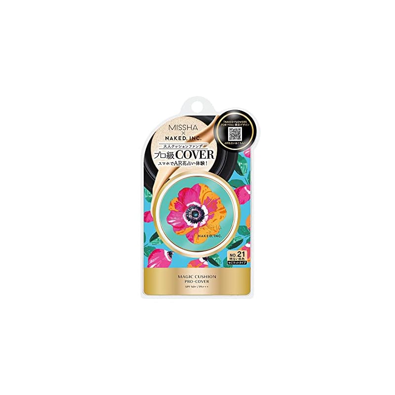 ミシャ M クッション ファンデーション (プロカバー) NAKEDデザインパクト No.21 明るい肌色 (15g)