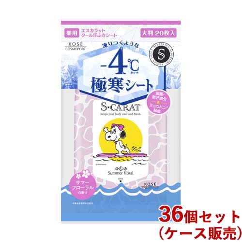 エスカラット 薬用デオドラント 大判クールシート サマーフローラル 20枚×36個セット (ケース販売) -4℃ 極寒 冷感 クール 汗拭きシート 制汗シートベル 医薬部外品