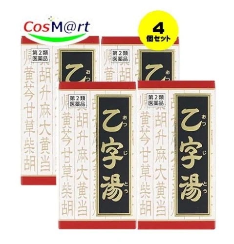 【4個セット】 【第2類医薬品】「クラシエ」漢方乙字湯エキス錠 180錠 4987045109164-4