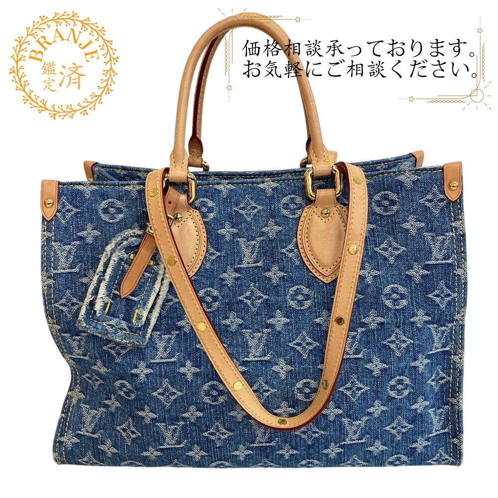 LOUIS VUITTON ルイヴィトン 2way M46871 ハンド ショルダーバッグ オンザゴーMM モノグラムデニム トートバッグ