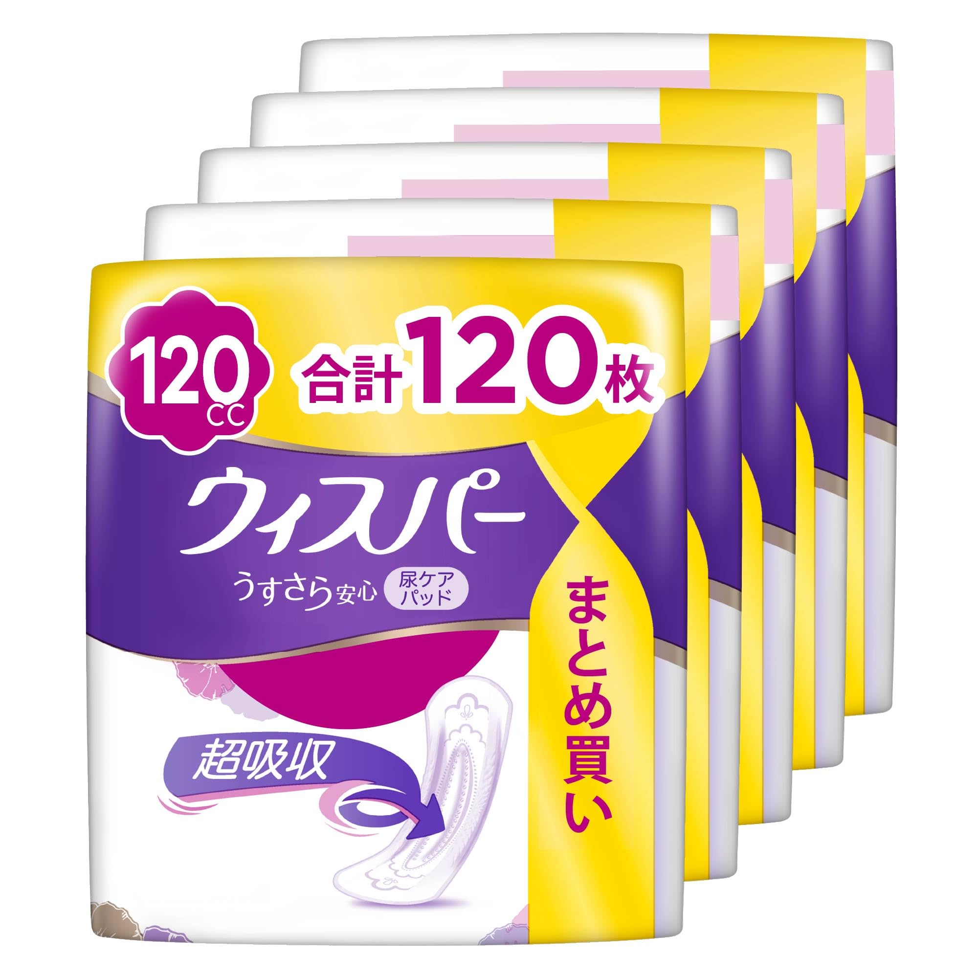[まとめ買い・大容量]ウィスパー うすさら安心 120cc 120枚 (24枚×5パック) (尿漏れパッド 尿とりパッド 女性用)【中量用】