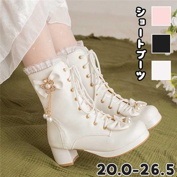 編み上げブーツ 編み上げ ミドルブーツ レースアップブーツ 履きやすくて 厚底ブーツ 25.0cm 25.5cm 26.0cm 26.5cm ブーツ レディース 厚底 美脚 黒 歩きやすい ヒール フ