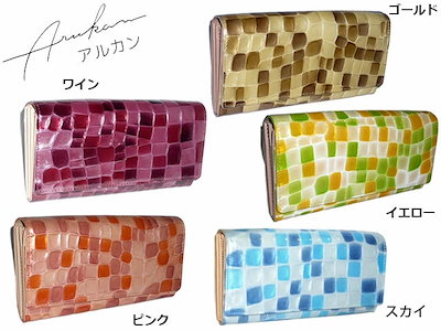 天然石ブレスレット ヴィンテージ メキシカンジュエリー USA輸入