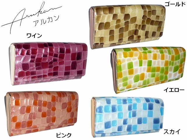長財布 ラウンドファスナー レディース ベージュ ブラック 中古
