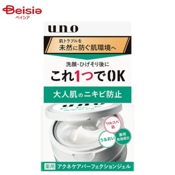 �E�[�m �A�N�l�P�A �p�[�t�F�N�V�����W�F�� 90g