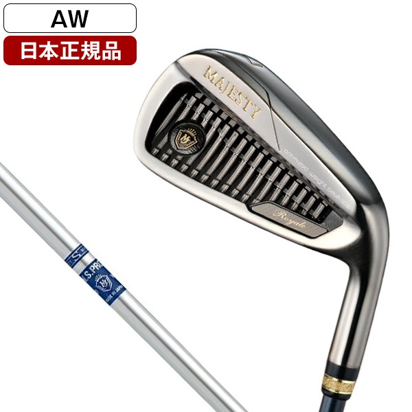 日本正規品 マジェスティ ゴルフ MAJESTY ROYALE(マジェスティロイヤル) アイアン単品 2025年モデル N.S.PRO 850MJ WEIGHT FLOWスチールシャフト S AW