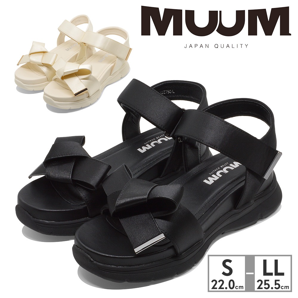 MUUM サンダル レディース 2750 ムーム 厚底 スポーツサンダル