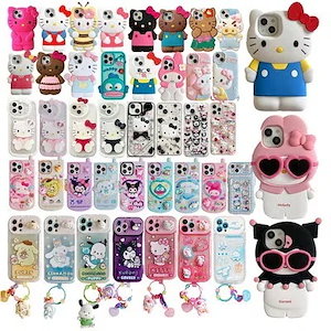 iphone17ケース サンリオ ポチャッコ メロディーシナモロールクロミ iphone16ケース iPhone ケースiphone14ケース iphone13ケース LK91