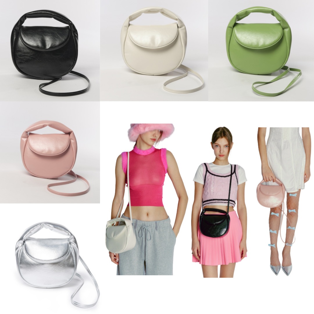 Flap mug bag S crinkle