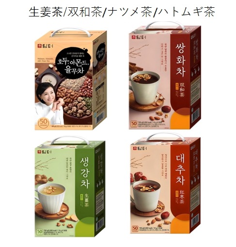 生姜茶/双和茶/ナツメ茶/ハトムギ茶 50スティック(選択2個)