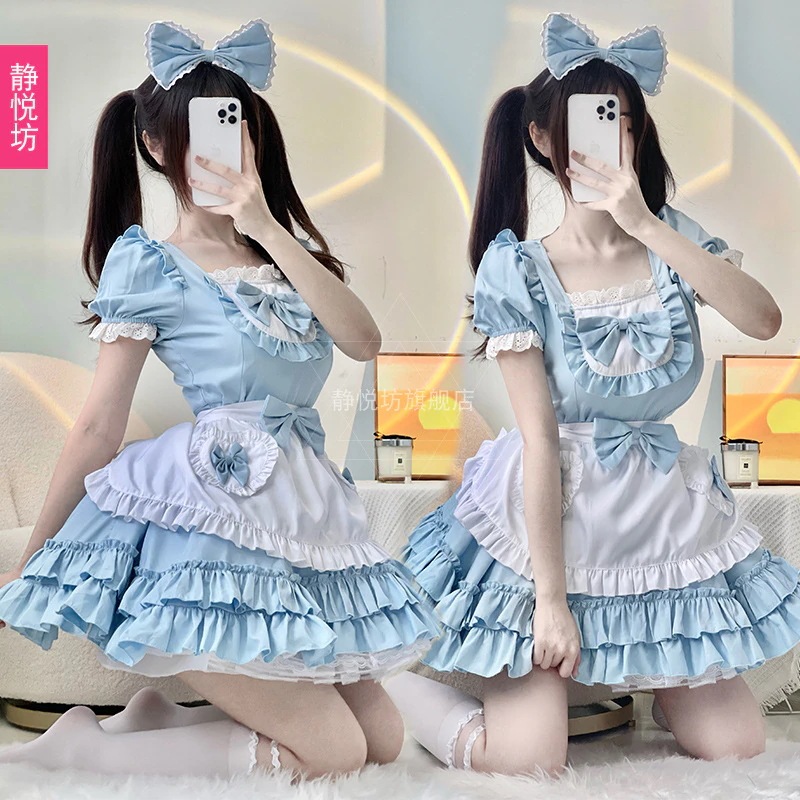 スカイブルーのかわいい猫メイド衣装アニメコスプレセクシーなかわいい女の子のドレスメイド衣装cosロールプレイ