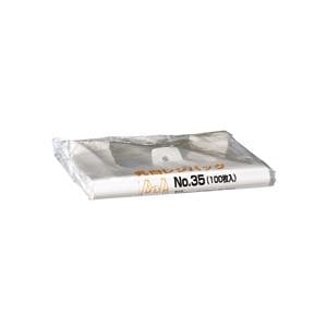 TANOSEE 乳白レジ袋 35号 ヨコ265xタテ540xマチ幅130mm（100枚x10パック） 7,630円