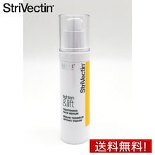 【国内正規品】新品・未開封 Strivectin ストリベクチン60ml　10個 国内正規品】新品・未開封 Strivectin ストリベクチン60ml 10個 Amazon