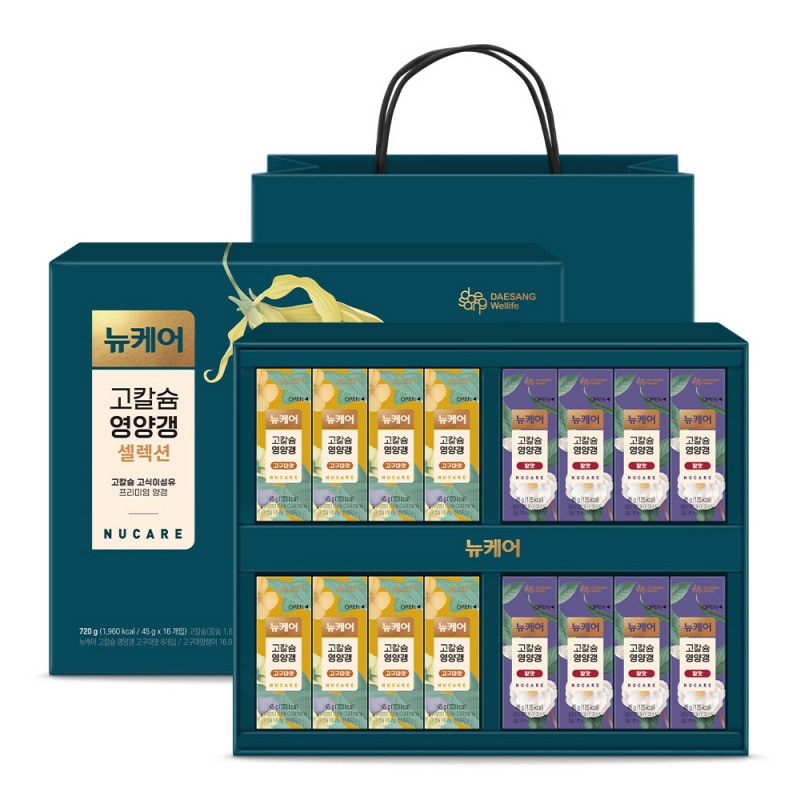 ニューケア高カルシウム栄養ギャングセレクションギフトセット720g1個
