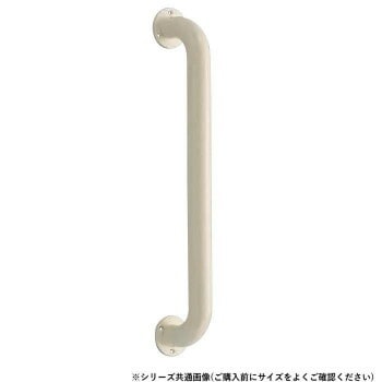 シロクマ　丸棒ニギリバー（22φ） アイボリ NO-804　300mm