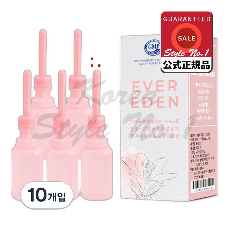 エバーエデン女性清潔剤120ml 10個