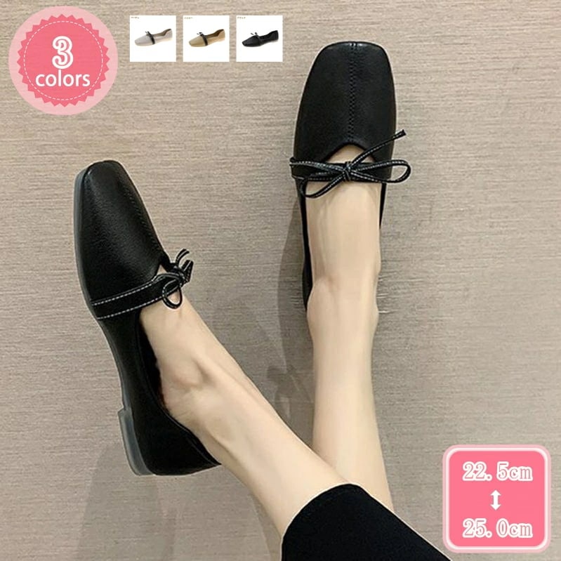 777円OFFクーポン パンプス レディース スクエアトゥ 大きいサイズ 歩きやすい リボン クッション入り 1センチヒール 美脚 スクエアパンプス フラットシューズ 靴 カジュアル 冠婚葬祭 ビジネ
