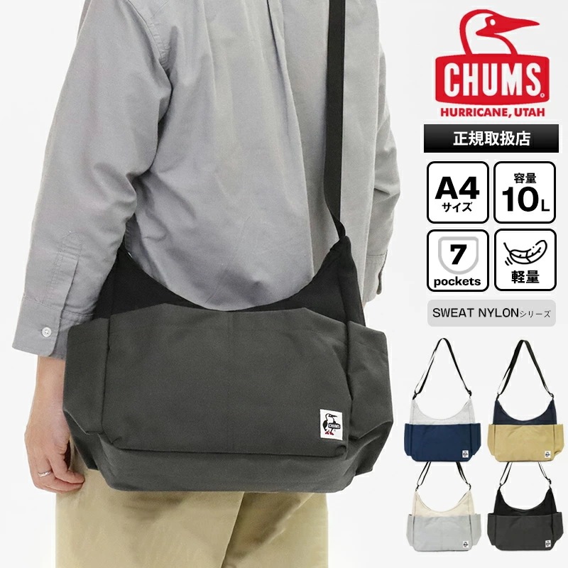 ショルダーバッグ Preppy Shoulder Bag Sweat Nylon メンズ レディース 10L 撥水 CH60-4008 ブランド [正規取扱店]