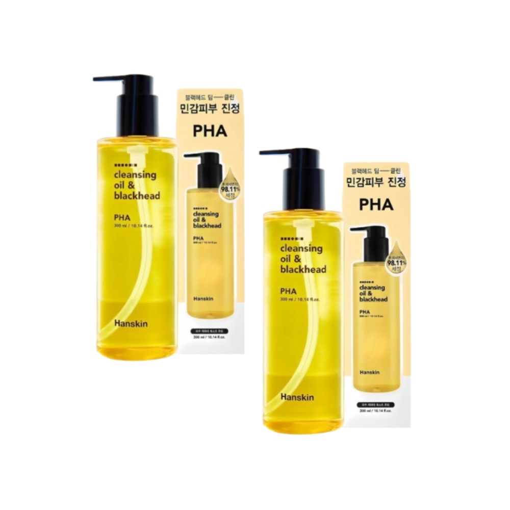 クレンジングオイル·アンド·ブラックヘッドPHA 300ml 2個