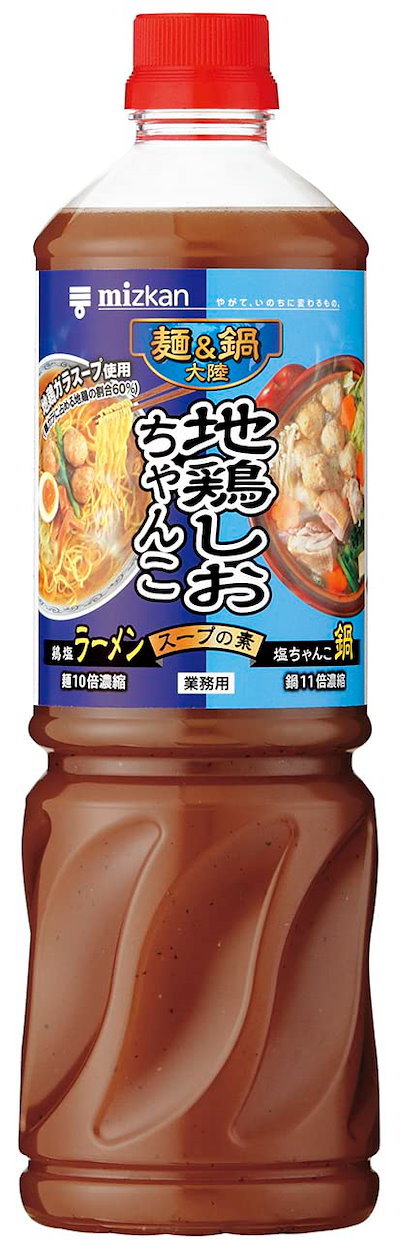 他サイト： ミツカン 麺&鍋大陸 地鶏しおちゃんこスープの素 1180g 鍋の素 ラーメンスープの商品画像