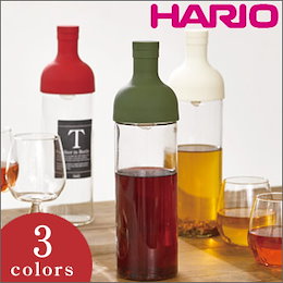 送料無料!HARIO(ハリオ) フィルターインボトル FIB-75-OW/FIB-75-OG/FIB-75-R■ワインのようなフォルムがおしゃれ♪フィルター付き水出し茶ボトル。スリムな水出しポット