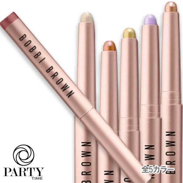 BOBBI BROWN 【数量限定】ロングウェア クリーム シャドウ スティック