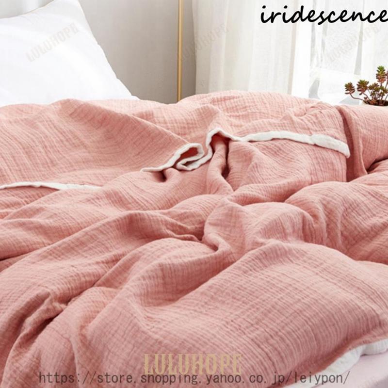 【新品/数量限定/セール】ガーゼケット ダブル キングサイズ 4重 タオルケット キルトケット ガーゼ シングルガーゼ 肌布団 肌掛け布団 通気性 吸湿 涼しい 快適 丸洗い 洗濯