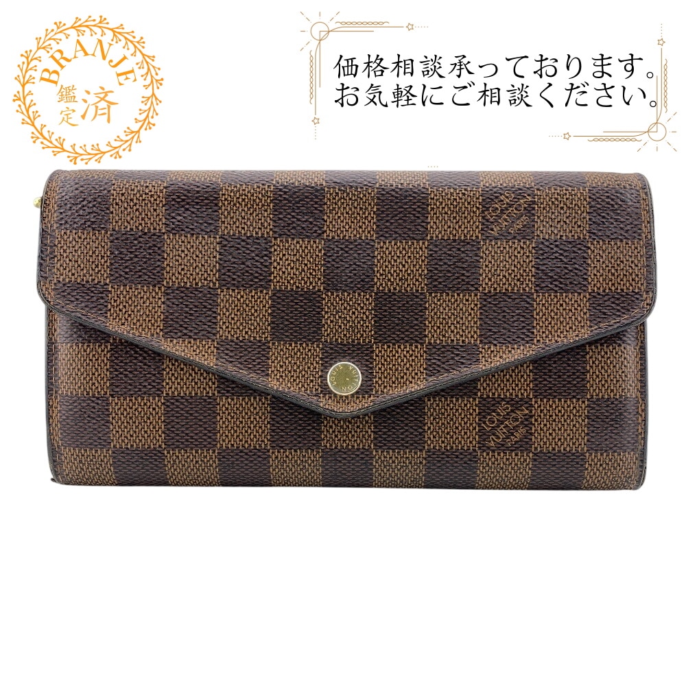 N60144 ポルトフォイユサラ ダミエ レザー 長財布 ブラウン レディース