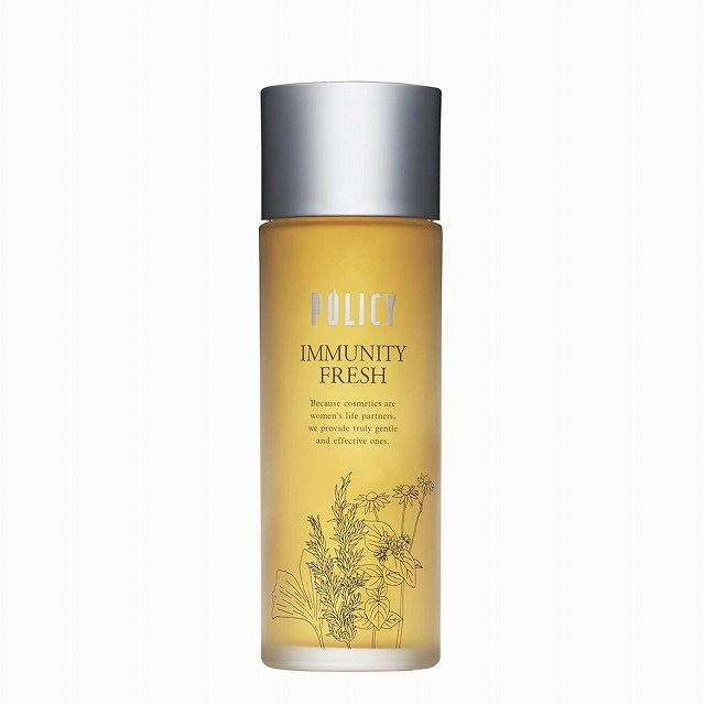ポリシー イミュニティフレッシュ 120ml 【公式通販】