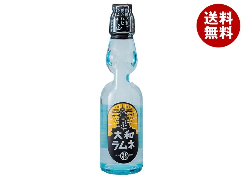 中元本店 大和ラムネ 200ml瓶×30本入