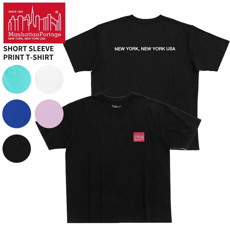 マンハッタン ポーテージ 半袖Tシャツ MP-M375 プリントTシャツ 半袖