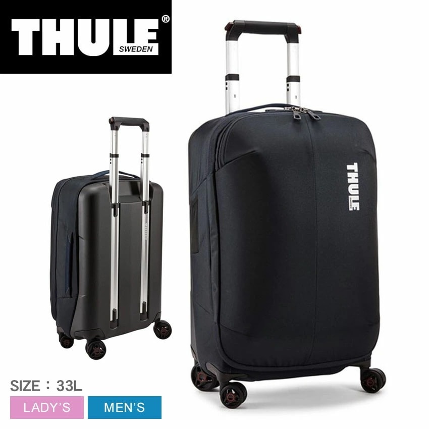 サブテラ キャリーオン スピナー 33L 3203916 レディース メンズ 軽量 カジュアル シンプル ロゴ ビジネス 旅行 ワンポイント 海外 ブランド バッグ 鞄