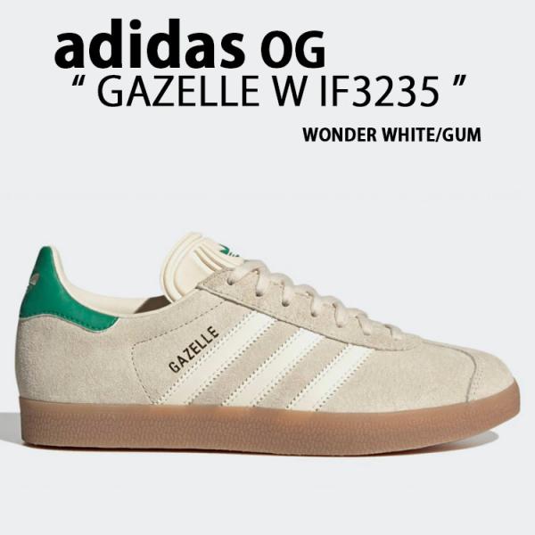 IF3235 スニーカー GAZELLE W WHITE GUM ガゼル シューズ スエード スウェード 本革 ガムソール くすみカラー