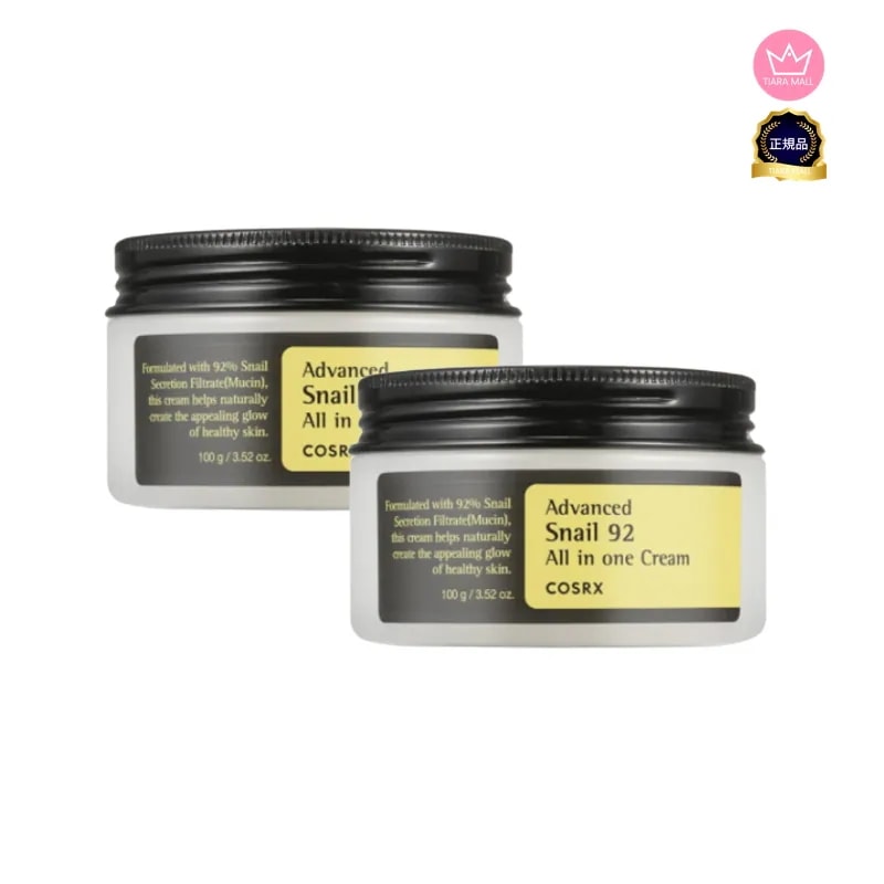 [1+1]アドバンスドスネイル92オールインワンクリーム, 100g 2個