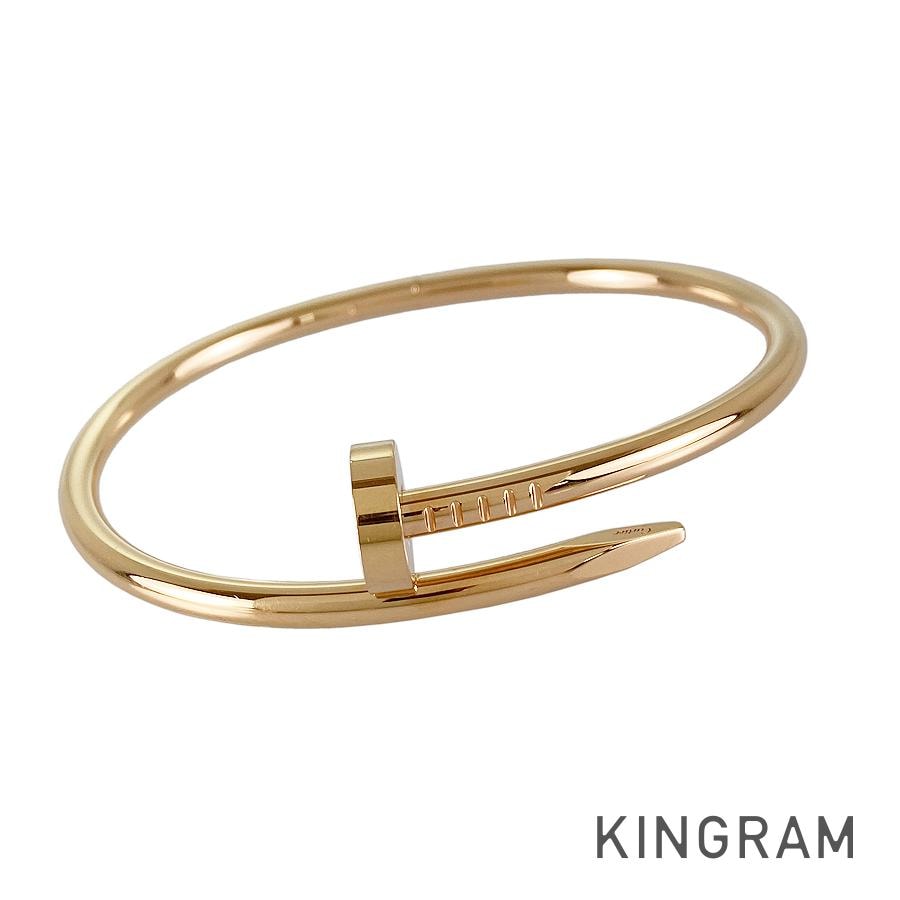 ジュストアンクル CRB6048117 ブレスレット sss【中古】