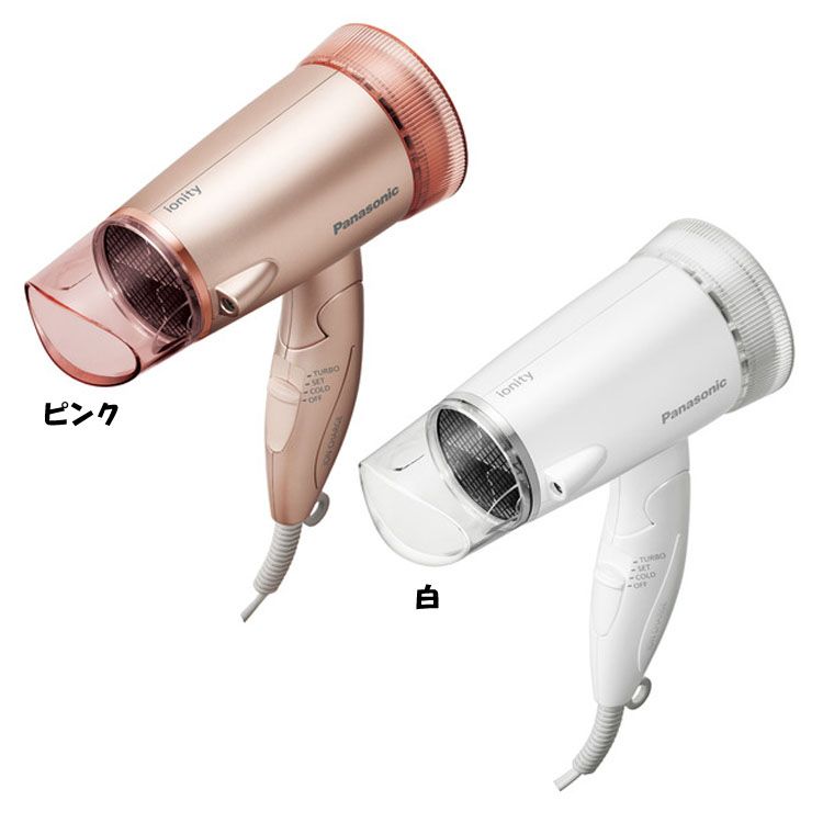 パナソニック ドライヤー EH-NE5C ヘアードライヤー Panasonic 騒音抑制 イオニティ ionity ヘアケア 音 ダブルマイナスイオン 美容家電 さらさら ピンク　メガ割