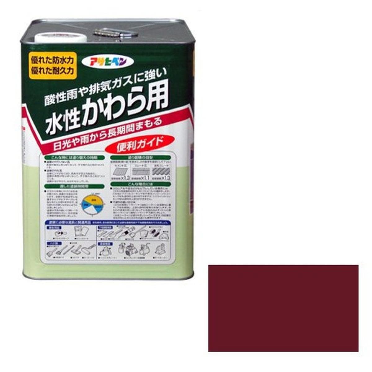 アサヒペン 水性かわら用 14L マルーン