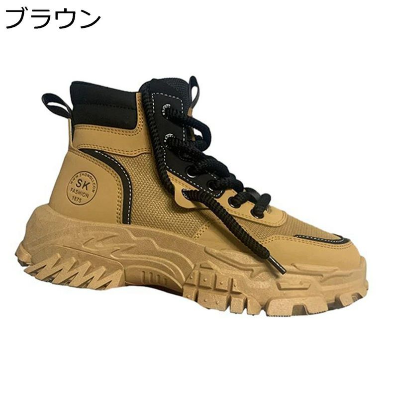 編み上げ ショートブーツ メンズ 男靴 カジュアルシューズ スニーカー レースアップ ミリタリー 無地 弾性バンド 防滑 通気 防水 耐久性 柔らか 秋冬用 雨靴 男性用靴 新作 野外 運動