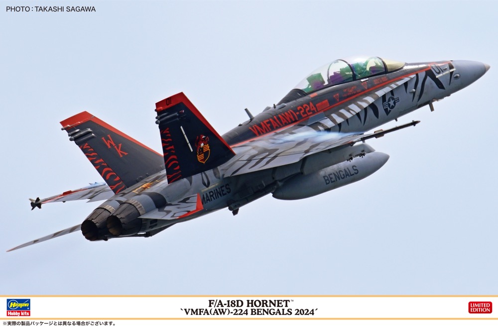 ハセガワ 1/48 F/A-18D ホーネット VMFA(AW)-224 ベンガルズ 2024【07545】 プラモデル H 07545 F/A-18D ホーネット ベンガルズ 2024