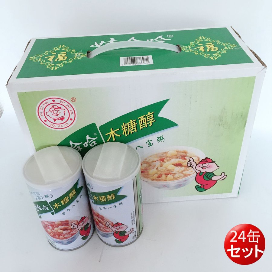 娃哈哈 木糖醇八宝粥 ハッポウカユ 24缶セット 360g*24 五目あま粥 中国お土産 即席食 非常食